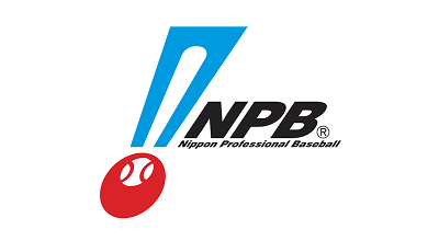 一般社団法人日本野球機構 (NPB)